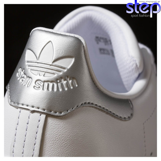 Adidas Stan smith w